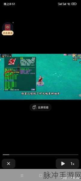 梦幻西游手游元身伤害深度剖析与实战指南