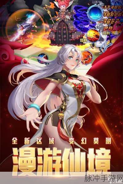 时空猎人,揭秘卡bug与无限刷魔晶的奥秘