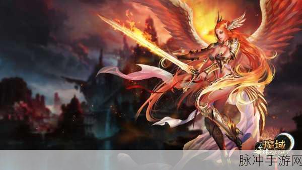 魔域之歌回响,探索四海剑灵的宁静交响之旅