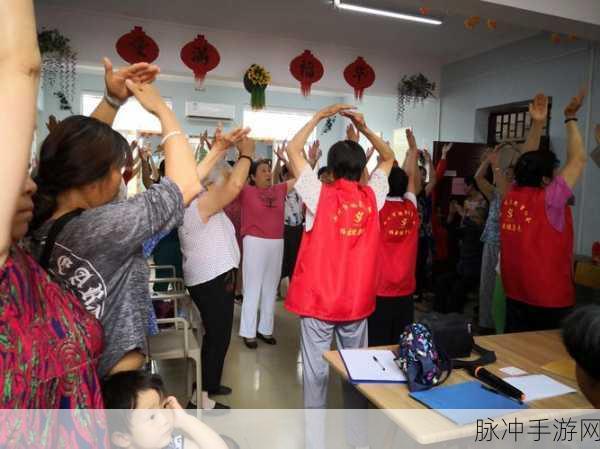 救救三毛,猜歌领红包,趣味挑战乐翻天