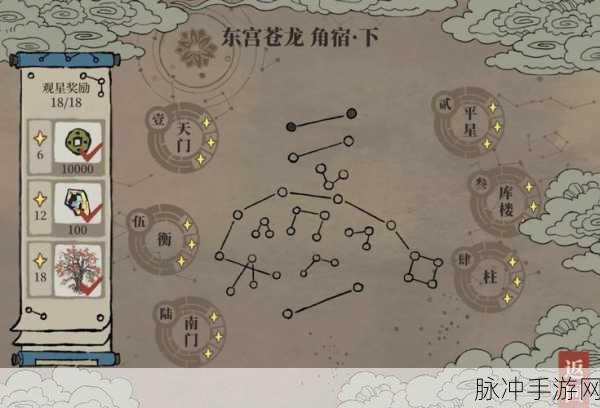 江南百景图深度探索，大母鸡驱散迷雾的终极策略