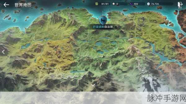黑色沙漠手游探索,畜舍为何缺席的谜团