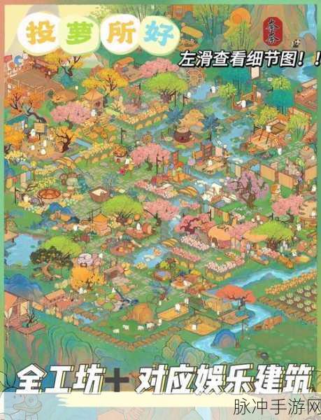 2025年手游方舟,探寻钓鱼圣地全攻略