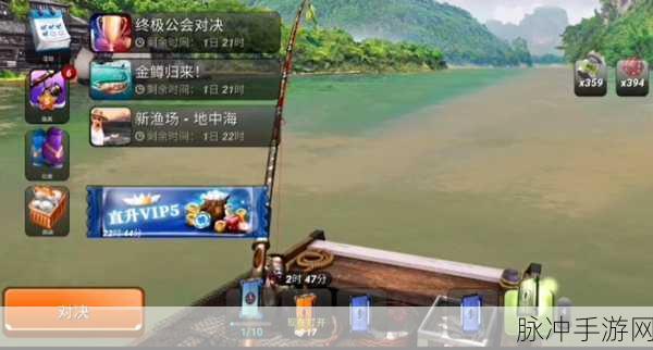 2025年手游方舟,探寻钓鱼圣地全攻略