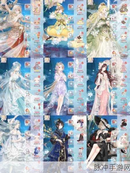 奇迹暖暖13章深度攻略,解锁时尚新纪元,你的风格你做主!