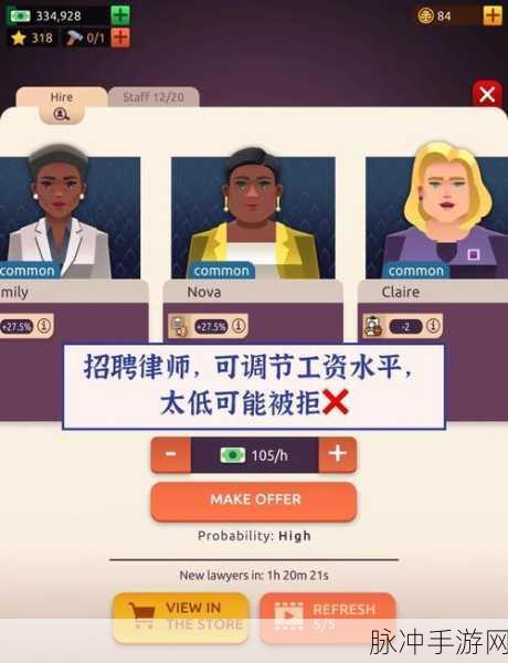 边境之旅，智慧消费，解锁大亨之路——零氪金玩家的致富秘籍
