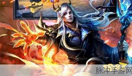魔域H5公益服燃爆上线,沉浸式PK体验等你来战!
