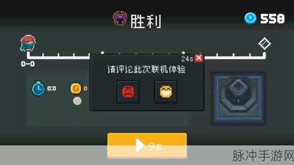 元气骑士气宗解锁金手刀秘籍大公开
