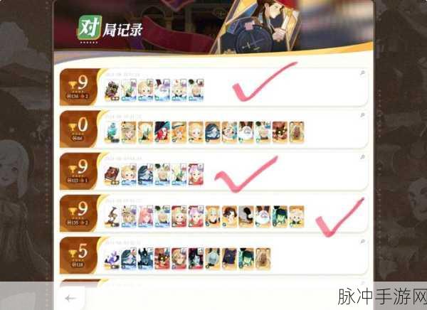 塞尔达竞技场,刀光剑影,无属性武器的荣耀对决