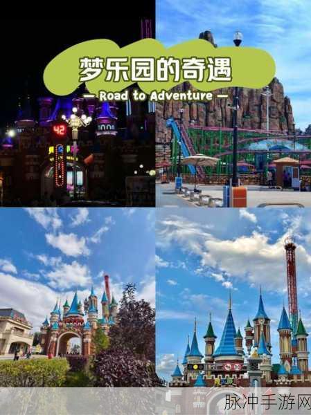 安逸的假期，打造你的梦幻休闲经营乐园