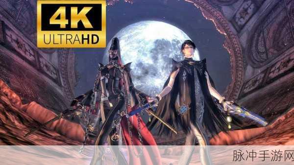猎天使魔女PC版启动难题?故障排查与解决全攻略!