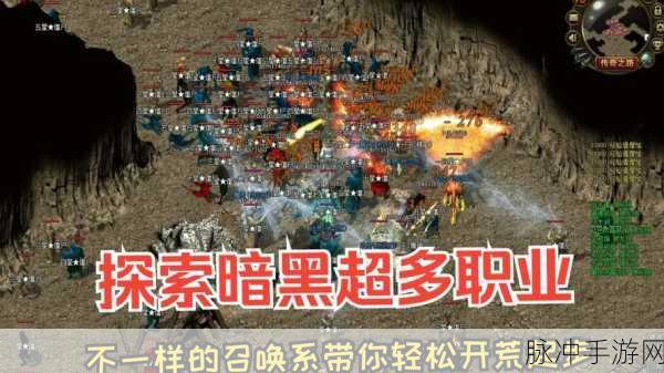 2025暗黑传奇风暴来袭,暗黑前传新篇章等你探索!