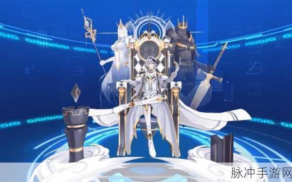奥拉星手游深度探索,无冕之王技能全剖析,战斗策略迎来新纪元