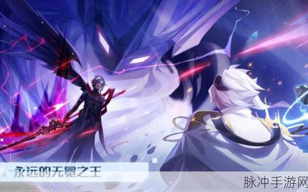 奥拉星手游深度探索,无冕之王技能全剖析,战斗策略迎来新纪元