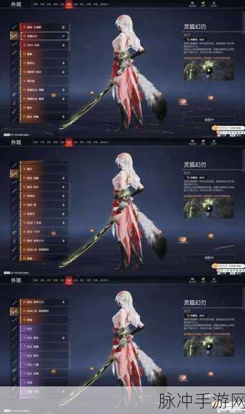 倩女幽魂OL召唤新纪元,揭秘神秘召唤之力的觉醒