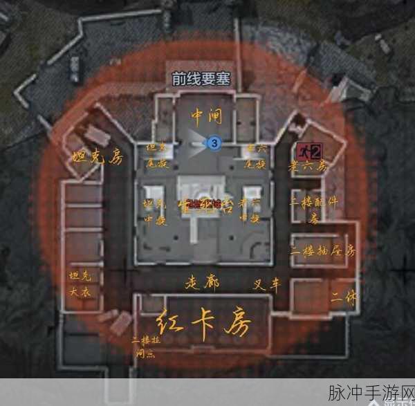 暗区突围，揭秘前线要塞堡垒的神秘入口与深入探索攻略