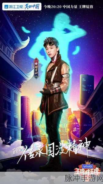 王牌发型大挑战,魔性搞怪乐翻天——下载体验趣味无限