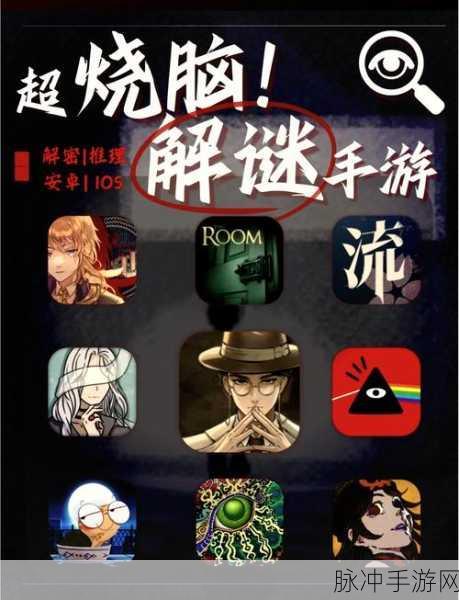 原神秘境追踪,解锁隐藏世界任务的终极探险手册
