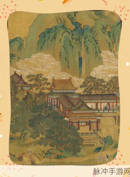 神仙道蟠桃会深度探索,跨越等级门槛,揭秘仙境奥秘与豪华奖赏
