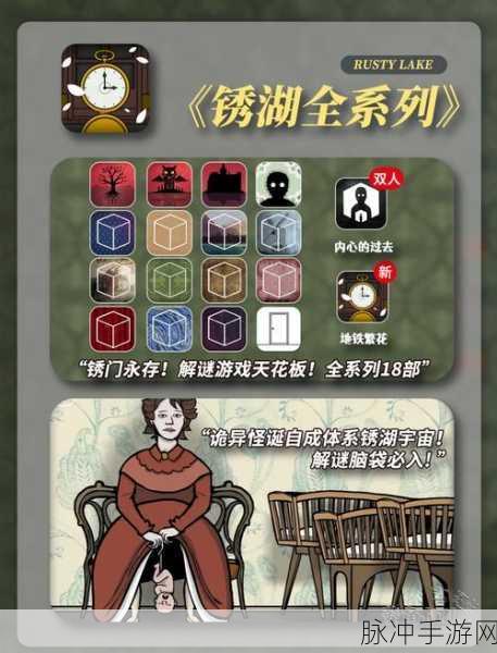 创意无限!自定义童话剧情的益智解谜游戏等你来编