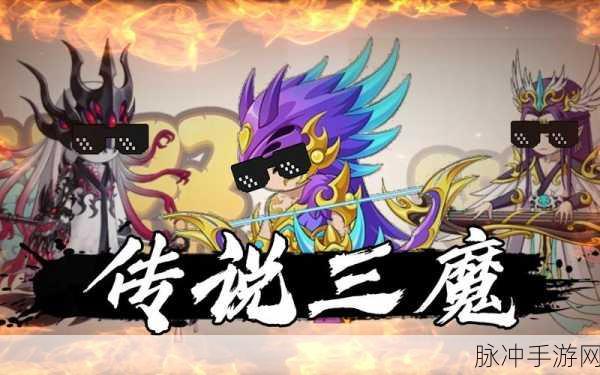 造梦无双灵灵花捕捉秘术与全攻略大揭秘