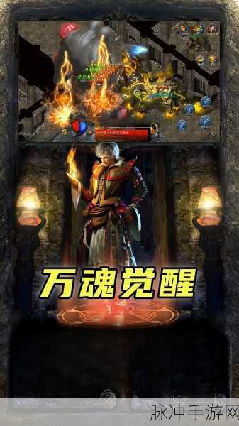 零度沉默传奇,唤醒复古热血,下载即刻启程