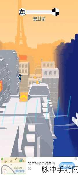 火柴人战斗跑酷3D,新版本燃爆登场,重塑闯关动作新纪元!
