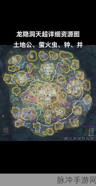 永劫无间地图读音揭秘,探索未知领域的正确发音