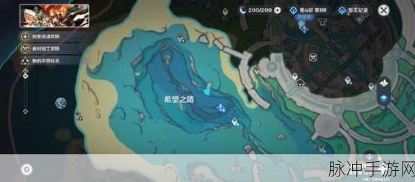 原神剑冢三层封印解锁全攻略,探寻隐藏宝藏之旅