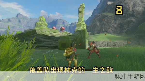 塞尔达传说,沙漠中的依盖队基地探秘