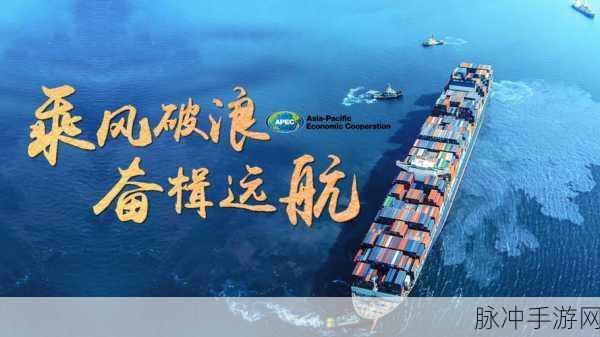 海港物语中文版震撼登场,扬帆起航,打造你的航海帝国