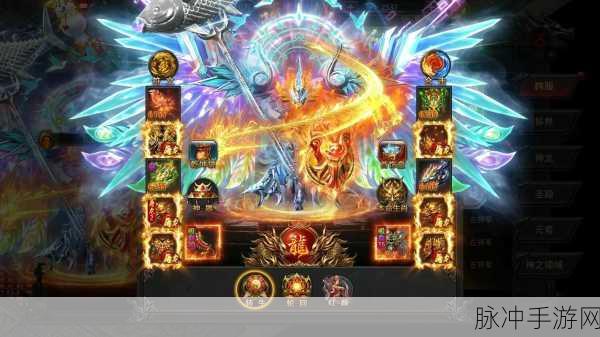 决战魔域高爆版震撼来袭,应用宝下载体验极致魔幻之旅