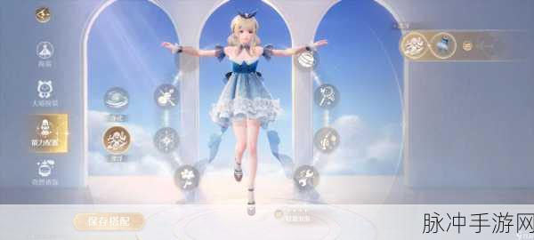 无限暖暖,掌握开局跳跃秘籍 畅享奇幻之旅