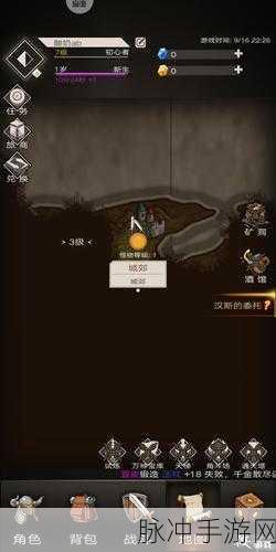 不朽之旅,兵装苍白之刃深度玩法解析