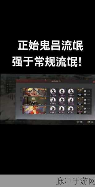 率土之滨深度攻略,武将升级秘籍,解锁战场霸主之路!