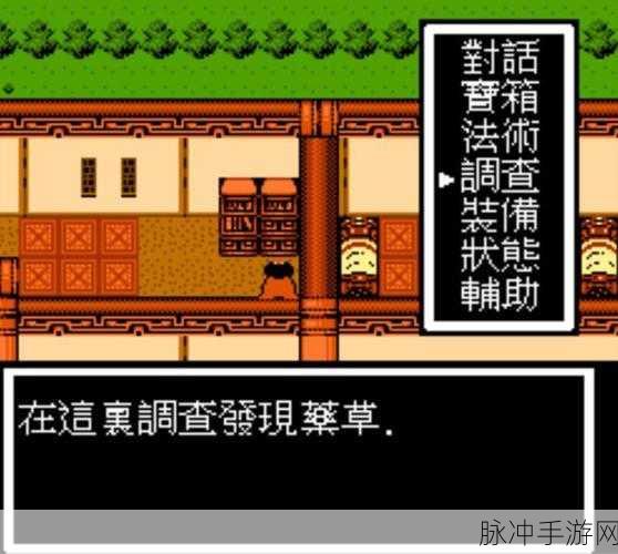 FC封神榜重获新生,可爱重制版带你重温经典传奇