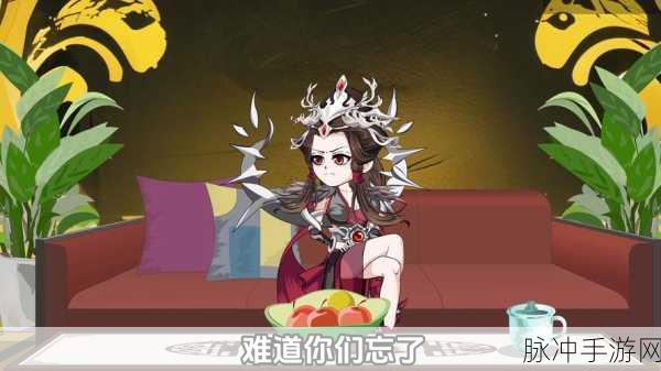 西游记绝美女妖精大盘点,手游角色设计灵感源泉!