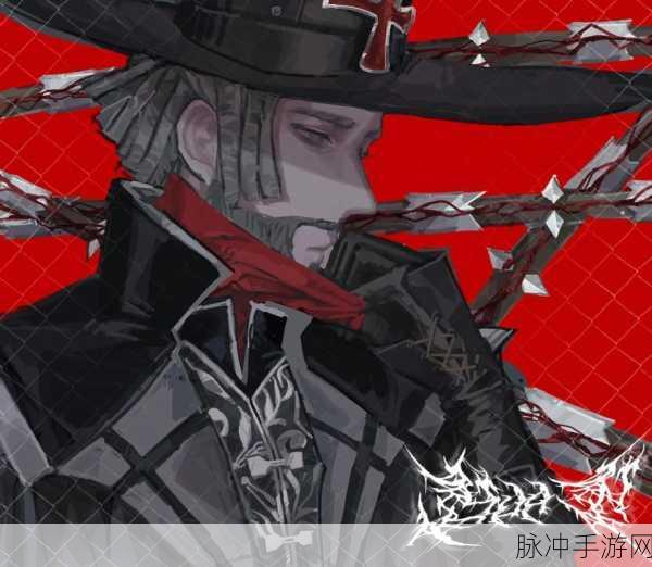 第五人格牛仔天赋加点全攻略,助你驰骋庄园