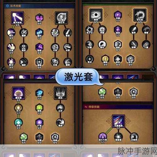 永霜圣殿迷雾重重,资深主编带你揭秘通关秘籍