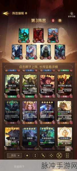 狼人对决测试版震撼来袭,1V1策略卡牌对战新体验