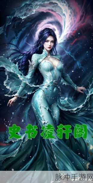 斗破苍穹丹药品阶全揭秘,助你称霸斗气大陆