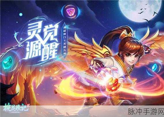 文字修仙新纪元,由乃江游戏打造的剧情挂机养成力作