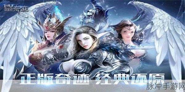 文字修仙新纪元,由乃江游戏打造的剧情挂机养成力作