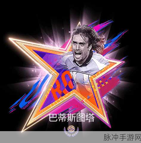 格雷特皮肤闪耀登场,迷你世界冒险新篇章等你开启!