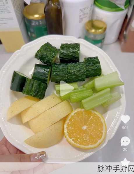 Blendy榨汁解压新体验,休闲时光的不二之选