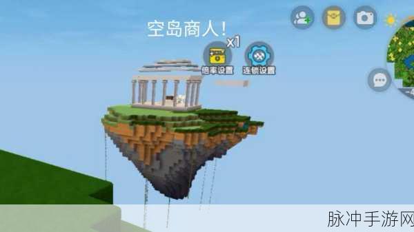迷你世界时空之旅,解锁穿越时空的全攻略秘籍