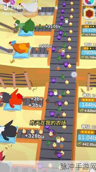 鸡蛋工厂大亨焕新上线,打造你的休闲养殖王国