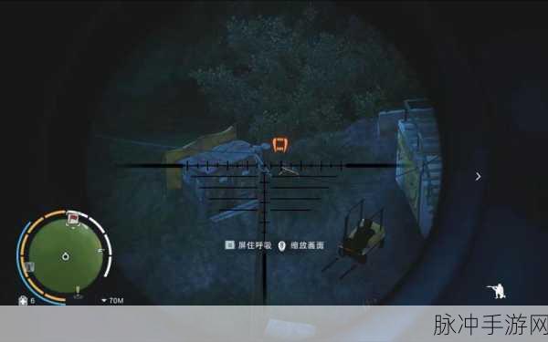 孤岛惊魂3,潜行攻略大揭秘,首个哨站轻松拿
