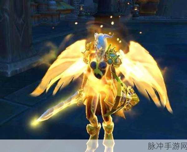 魔兽世界圣光的主人任务全攻略,解锁圣骑士的荣耀之路