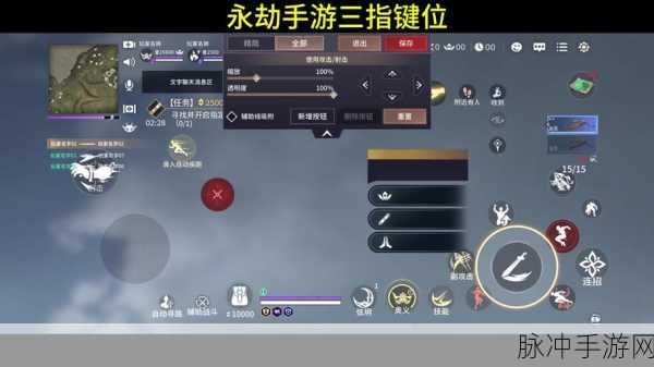 永劫无间ID号查找秘籍,轻松定位你的专属标识